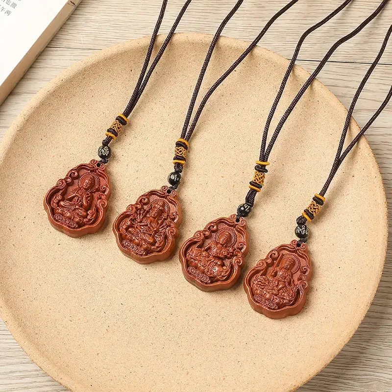 2025 Eight Patron Saint Peach Wood Pendant Lanyard Necklace Charms Twelve Zodiac Snake OX Life Pendant Bodhisattva Woolen Chain
2025 Eight Patron Saint Peach Wood Pendant Lanyard Necklace Charms Twelve Zodiac Snake OX Life Pendant Bodhisattva Woolen Chain