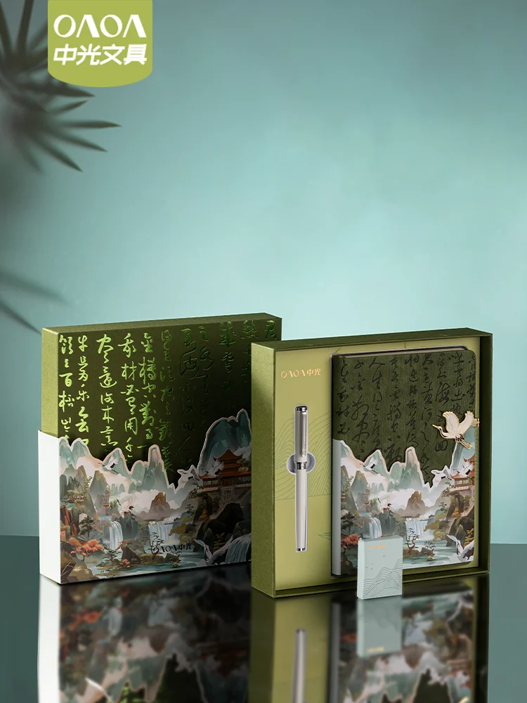 Z118 Elegant Poetry Immortal Series Metal Fountain Pen Gift Box Chinese Style Gift Box Valentine's Day Gift Box Adult Pen Gift
Z118 Elegant Poetry Immortal Series Metal Fountain Pen Gift Box Chinese Style Gift Box Valentine's Day Gift Box Adult Pen Gift