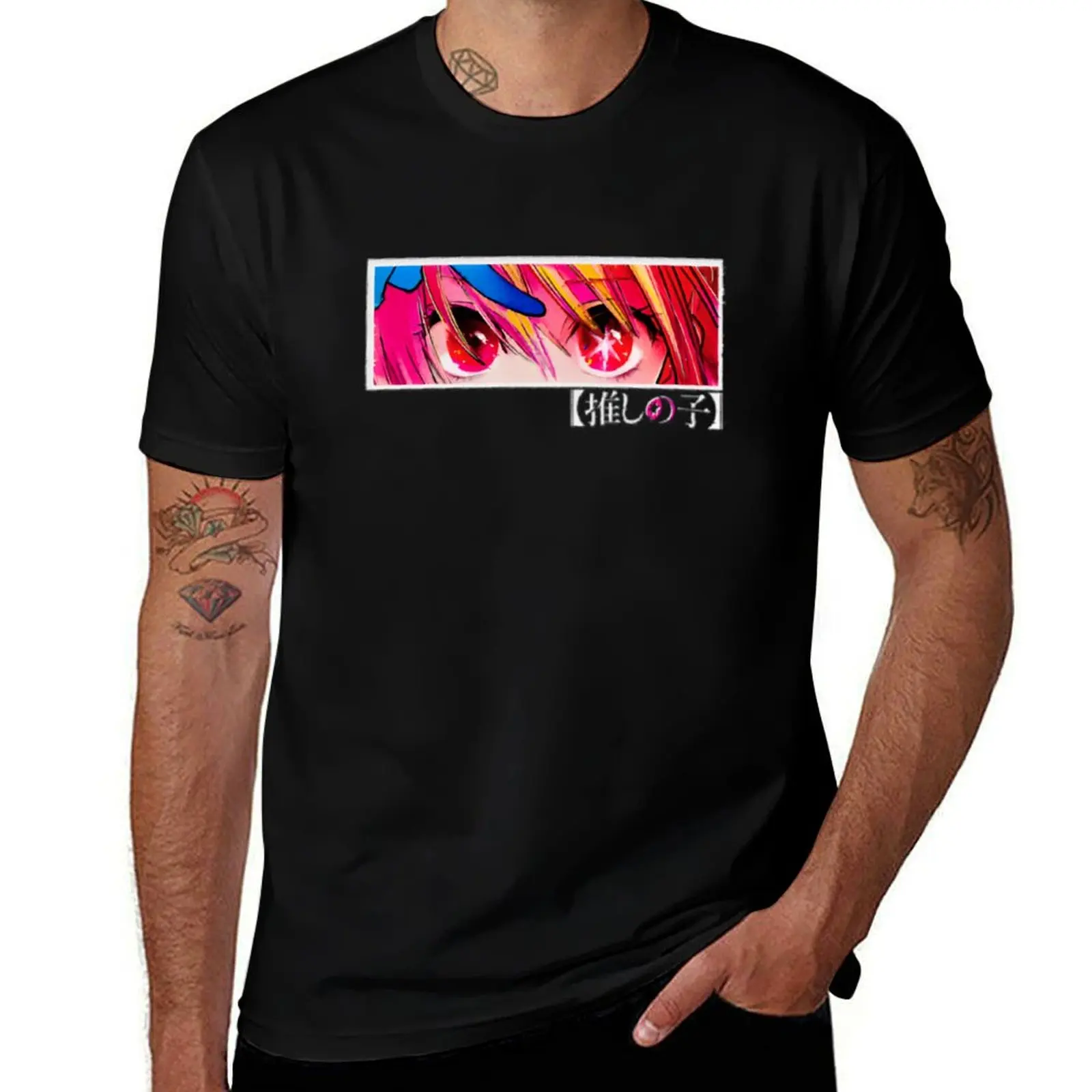 Oshi No Ko T-Shirt Street Fashion Casual Tee Shirt
Oshi No Ko T-Shirt Street Fashion Casual Tee Shirt