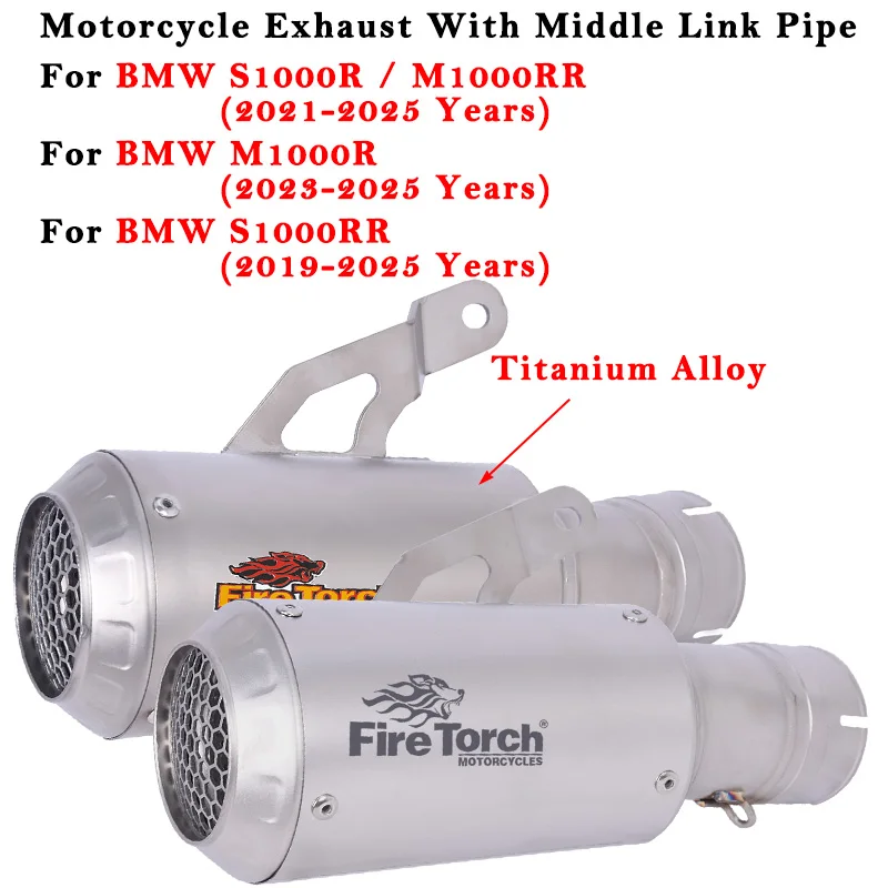 Для BMW S1000R S1000RR M1000R M1000RR M S 1000 R RR 2019-2022 2023 2024 2025 Мотоцикл Exhaus Escape System Модифицированный глушитель
Для BMW S1000R S1000RR M1000R M1000RR M S 1000 R RR 2019-2022 2023 2024 2025 Мотоцикл Exhaus Escape System Модифицированный глушитель