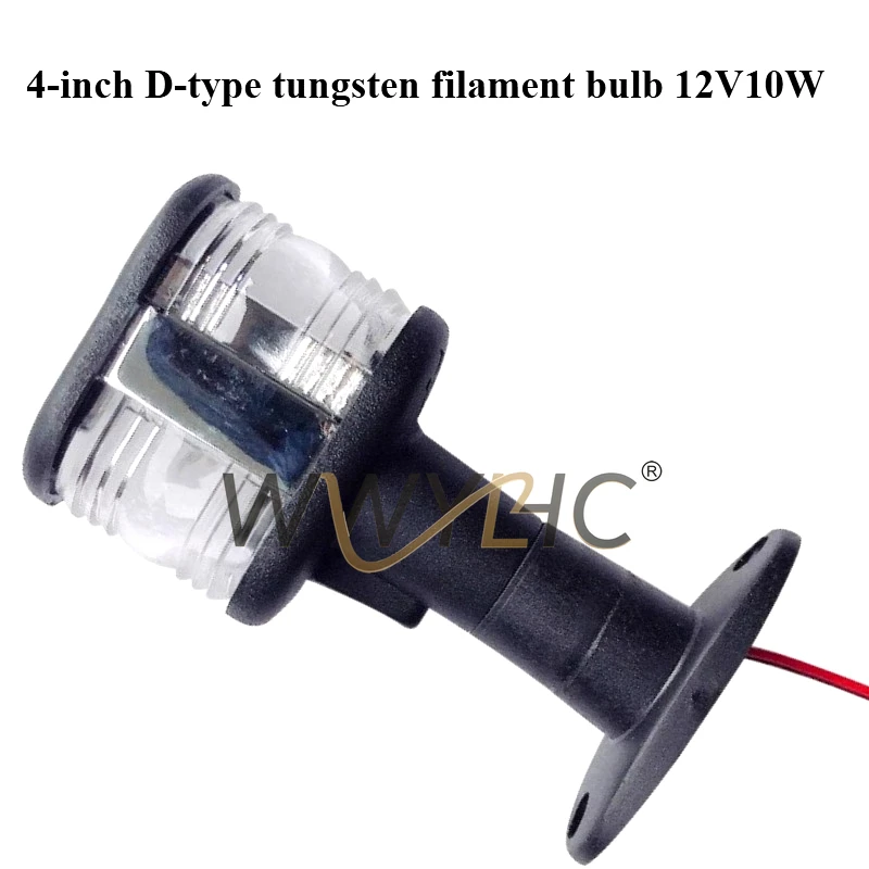 Подходит для яхты, вольфрамовый проводной индикатор, белый светодиодный сигнальный кольцевой светильник 360° ° Кольцевой фонарь Кормовой фонарь Marine 12-24В
Подходит для яхты, вольфрамовый проводной индикатор, белый светодиодный сигнальный кольцевой светильник 360° ° Кольцевой фонарь Кормовой фонарь Marine 12-24В