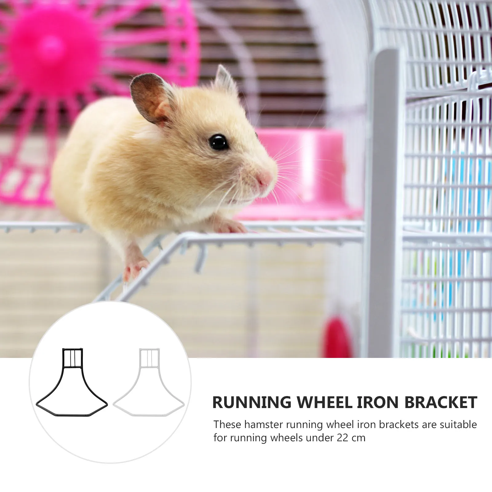 2Pcs Hamster Running Wheel Racks Sturdy Iron Brackets Small Pet Exercise Wheel Supports Stable Base Anti-Skid for Wheels Below
2Pcs Hamster Running Wheel Racks Sturdy Iron Brackets Small Pet Exercise Wheel Supports Stable Base Anti-Skid for Wheels Below