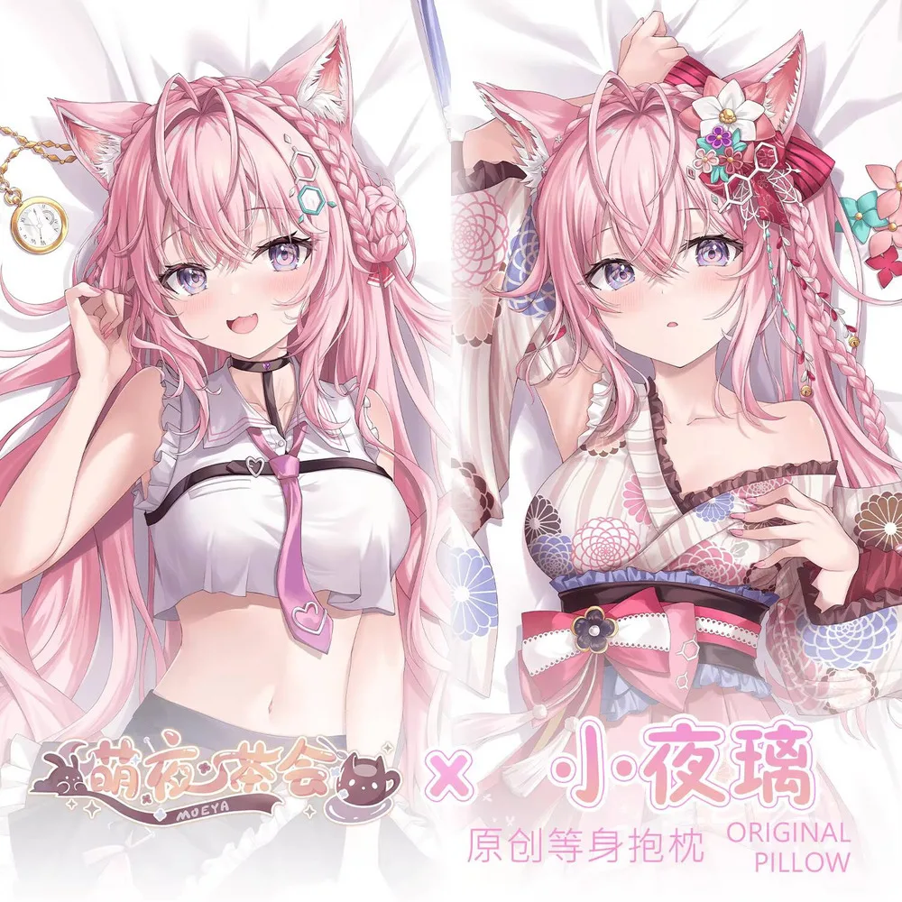 Girl Game Vtuber Hololive Hakui Koyori Косплей Двусторонняя петля для тела Dakimakura Наволочка Чехол Декор подушки
Girl Game Vtuber Hololive Hakui Koyori Косплей Двусторонняя петля для тела Dakimakura Наволочка Чехол Декор подушки