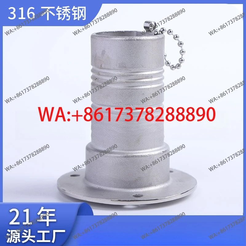 Морской патрубок для подачи топлива, специальный бокс для предотвращения утечек масла, изделия из нержавеющей стали 316, патрубок для воды и топлива, зажим для шланга
Морской патрубок для подачи топлива, специальный бокс для предотвращения утечек масла, изделия из нержавеющей стали 316, патрубок для воды и топлива, зажим для шланга