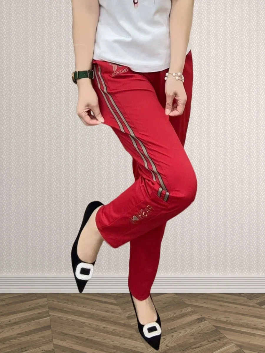 Fashionable Casual Trousers Women's High Waist Elastic Harlan Pants Summer 2026 Slimming Wide Leg Pants Korean Style
Fashionable Casual Trousers Women's High Waist Elastic Harlan Pants Summer 2026 Slimming Wide Leg Pants Korean Style