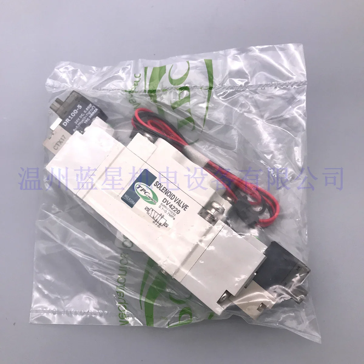 Корейский TPC абсолютно новый оригинальный электромагнитный клапан DV4220-5H-02 с двойной катушкой 24 В G1/4
Корейский TPC абсолютно новый оригинальный электромагнитный клапан DV4220-5H-02 с двойной катушкой 24 В G1/4