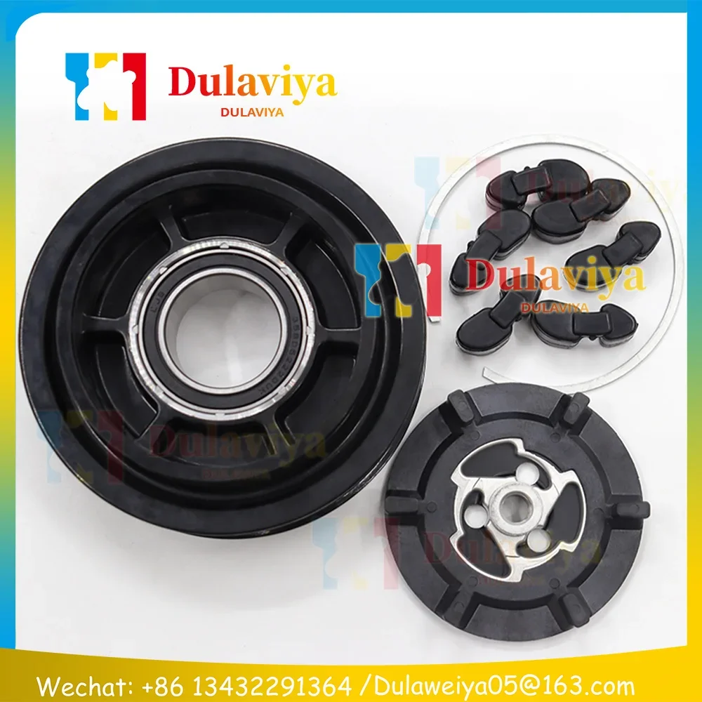 7SEU16C Муфта компрессора переменного тока для Mercedes MB C180 C200 W203 S203 CL203 C209 A209 0002304511 0002305511 0002306211 0002309711
7SEU16C Муфта компрессора переменного тока для Mercedes MB C180 C200 W203 S203 CL203 C209 A209 0002304511 0002305511 0002306211 0002309711