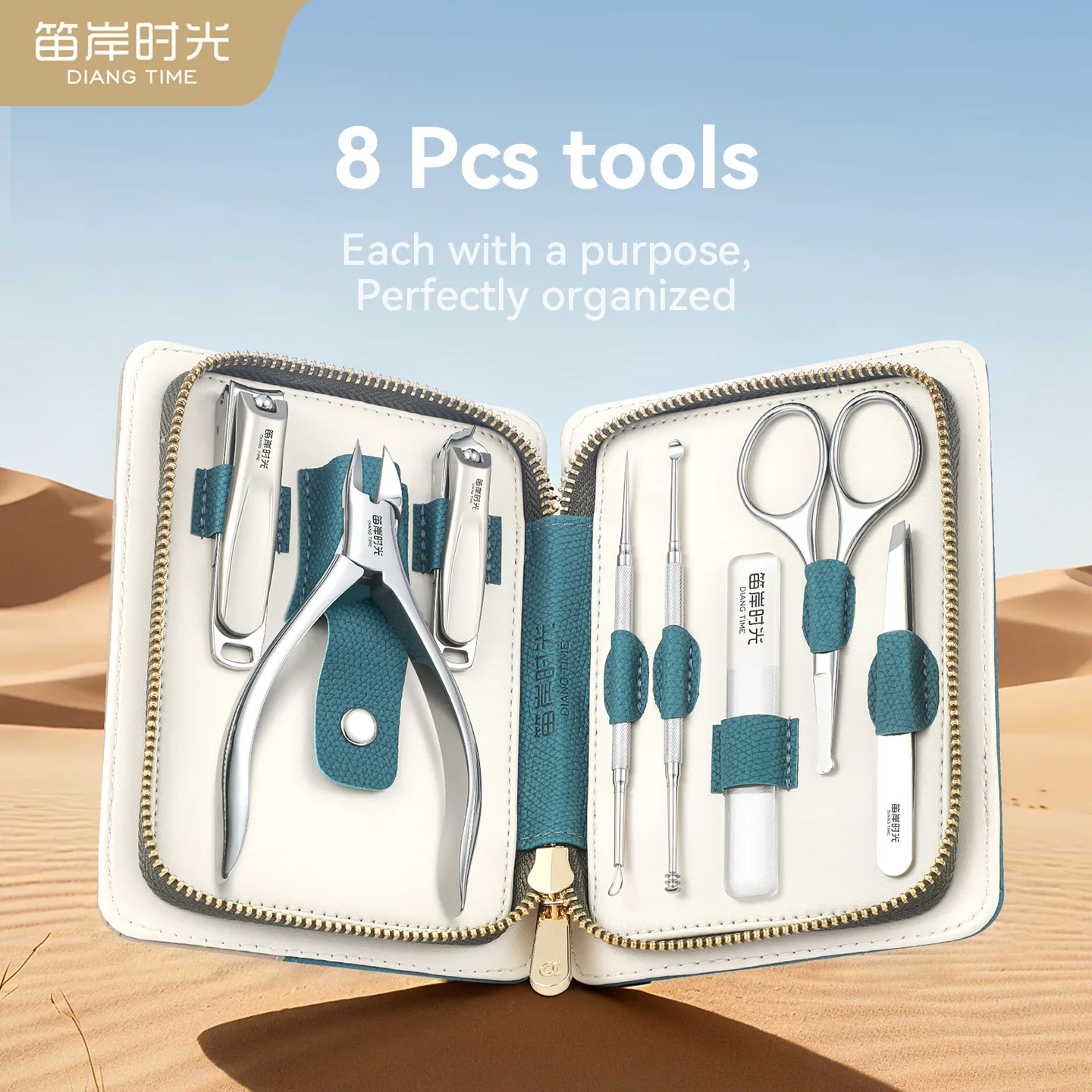 8 Piece Nail Care Kit Full Function Stainless Steel Portable Manicure Pedicure Set Professional Nail Clipper with Leather Cutter
8 Piece Nail Care Kit Full Function Stainless Steel Portable Manicure Pedicure Set Professional Nail Clipper with Leather Cutter