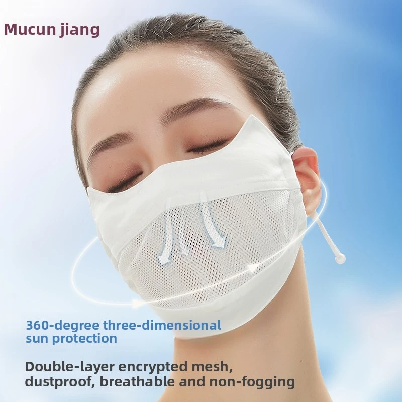 Summer sun protection mask for women, UV protection, breathable mesh, thin, high aesthetic value, sun protection face mask
Summer sun protection mask for women, UV protection, breathable mesh, thin, high aesthetic value, sun protection face mask