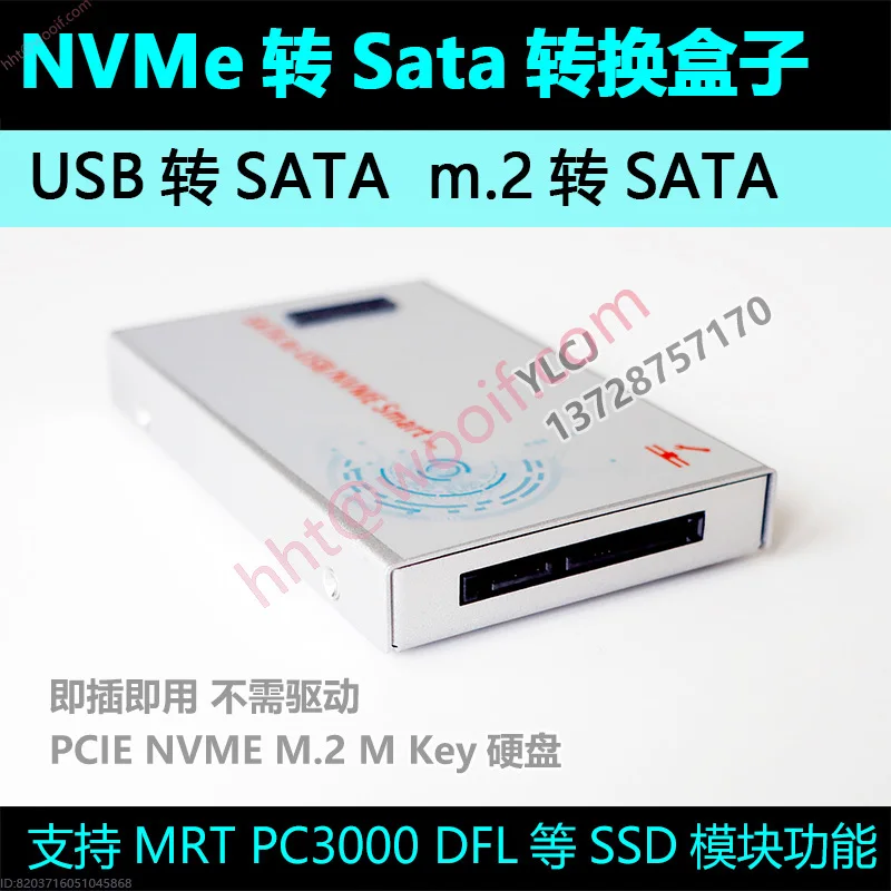 Карта NVME — Sata USB — передача данных SATA — USB/nvme Smart Data Recovery Transfer
Карта NVME — Sata USB — передача данных SATA — USB/nvme Smart Data Recovery Transfer
