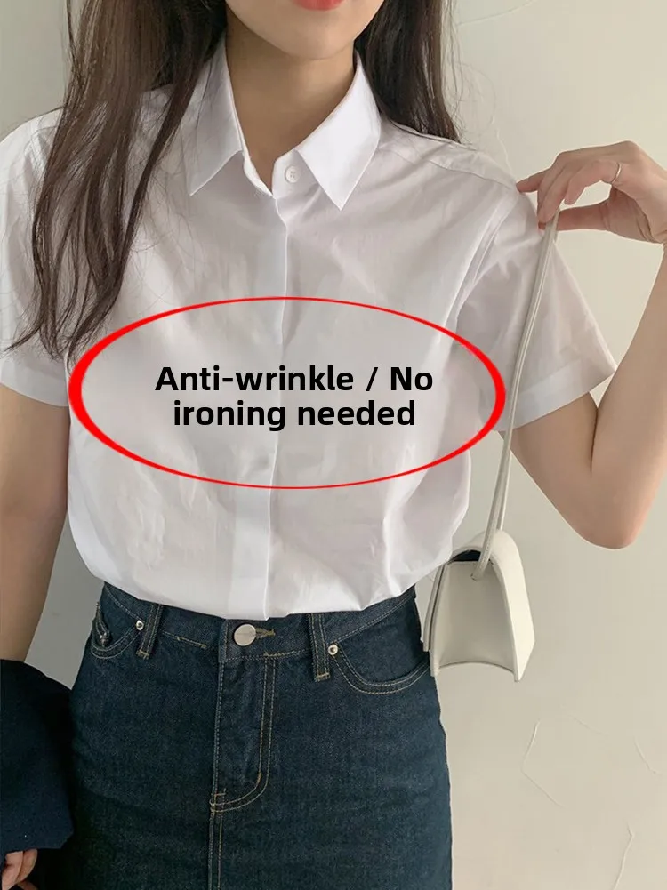 Summer Women's Loose Fit Anti-Wrinkle Short Sleeve Shirt JK Basic Style White Collar Button up Casual Polyester Fiber
Summer Women's Loose Fit Anti-Wrinkle Short Sleeve Shirt JK Basic Style White Collar Button up Casual Polyester Fiber
