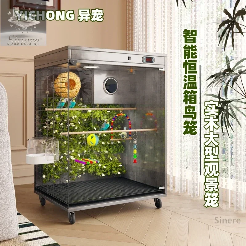 Parrot Xuanfeng incubator Solid wood special bird cage Extra large custom luxury incubator Temperature control bird cage
Parrot Xuanfeng incubator Solid wood special bird cage Extra large custom luxury incubator Temperature control bird cage