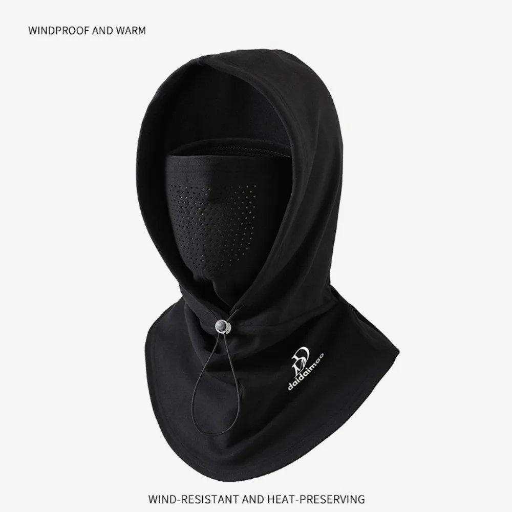 New Warm Pullover Cap Windproof Coldproof Neck Warmer Hooded Hat Outdoor Sports
New Warm Pullover Cap Windproof Coldproof Neck Warmer Hooded Hat Outdoor Sports