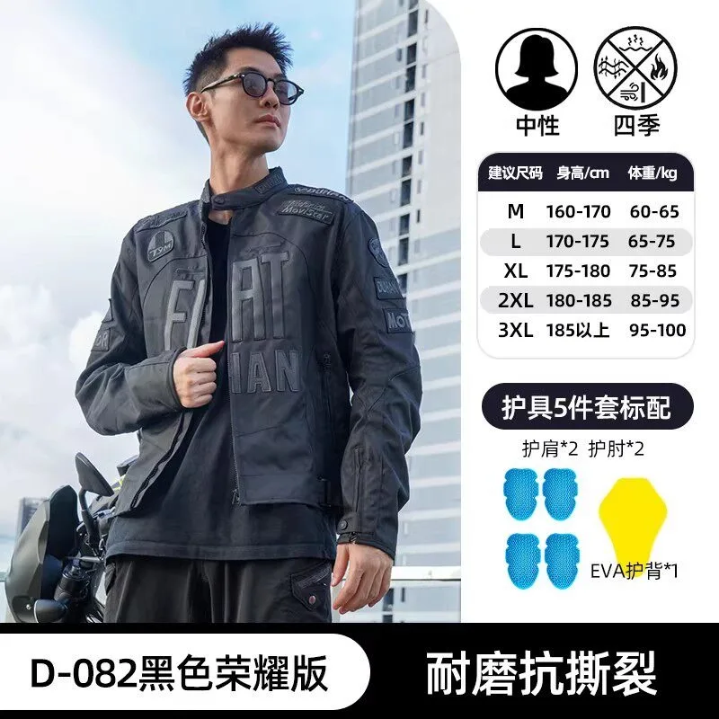 Duhan Motorcycle Riding Suit for Men Women 4‑Season Motorbike Jacket RacingOutfit Anti‑ImpactProtectiveGear for Street Commuting
Duhan Motorcycle Riding Suit for Men Women 4‑Season Motorbike Jacket RacingOutfit Anti‑ImpactProtectiveGear for Street Commuting