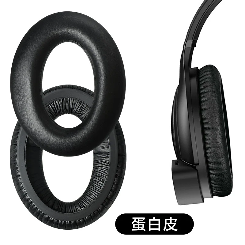 Suitable For Sennheiser Game one G4ME ZERO HD380 PRO HD598 HD558 PXC450 PC360 Headphones Ear Covers Earmuffs ear pillows
Suitable For Sennheiser Game one G4ME ZERO HD380 PRO HD598 HD558 PXC450 PC360 Headphones Ear Covers Earmuffs ear pillows
