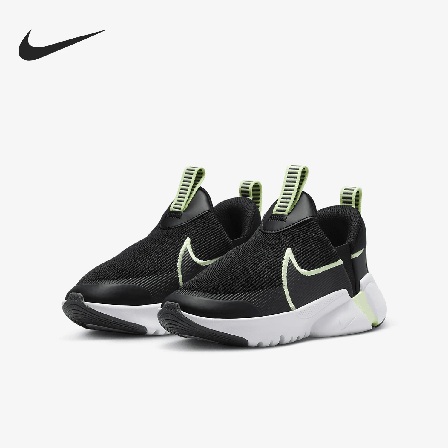 Nike Authentic FLEX PLUS 2 NN PS Kids' Low-Top Running Shoes DV9000-008
Nike Authentic FLEX PLUS 2 NN PS Kids' Low-Top Running Shoes DV9000-008