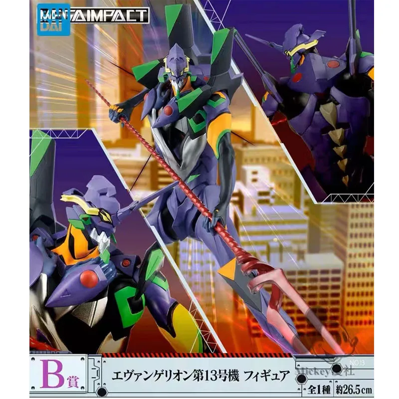 In Stock Bandai Original Anime EVA Ichiban KUJI EVANGELION-13 Action Figure Model Children's Gifts
In Stock Bandai Original Anime EVA Ichiban KUJI EVANGELION-13 Action Figure Model Children's Gifts