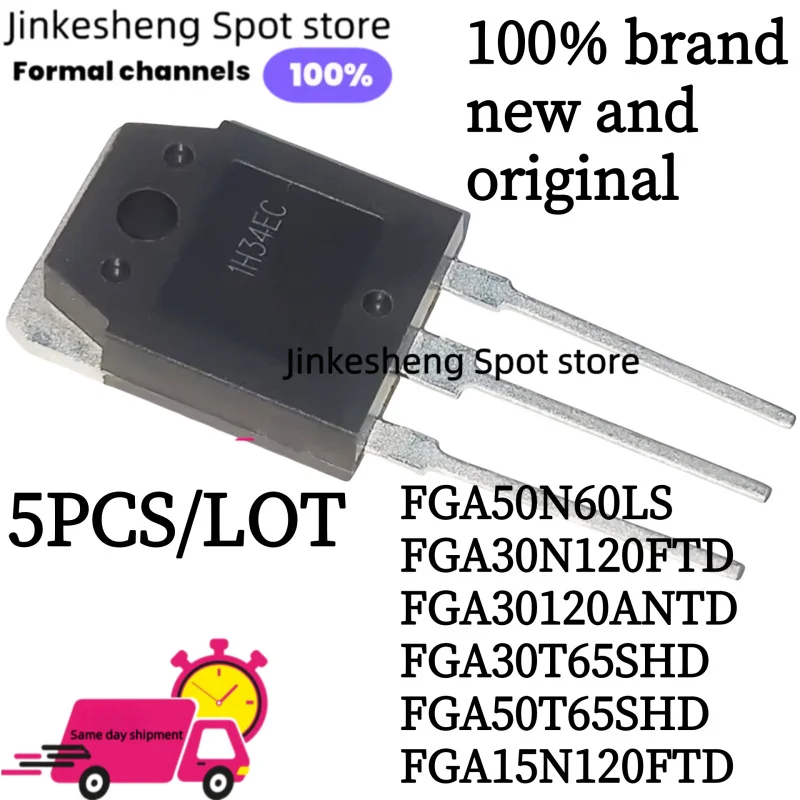 5pcs original packaging fga50n60ls fga30n120ftd fga30120antd fga30t65shd fga50t65shd fga15n120ftd to-3p quality assurance
5pcs original packaging fga50n60ls fga30n120ftd fga30120antd fga30t65shd fga50t65shd fga15n120ftd to-3p quality assurance