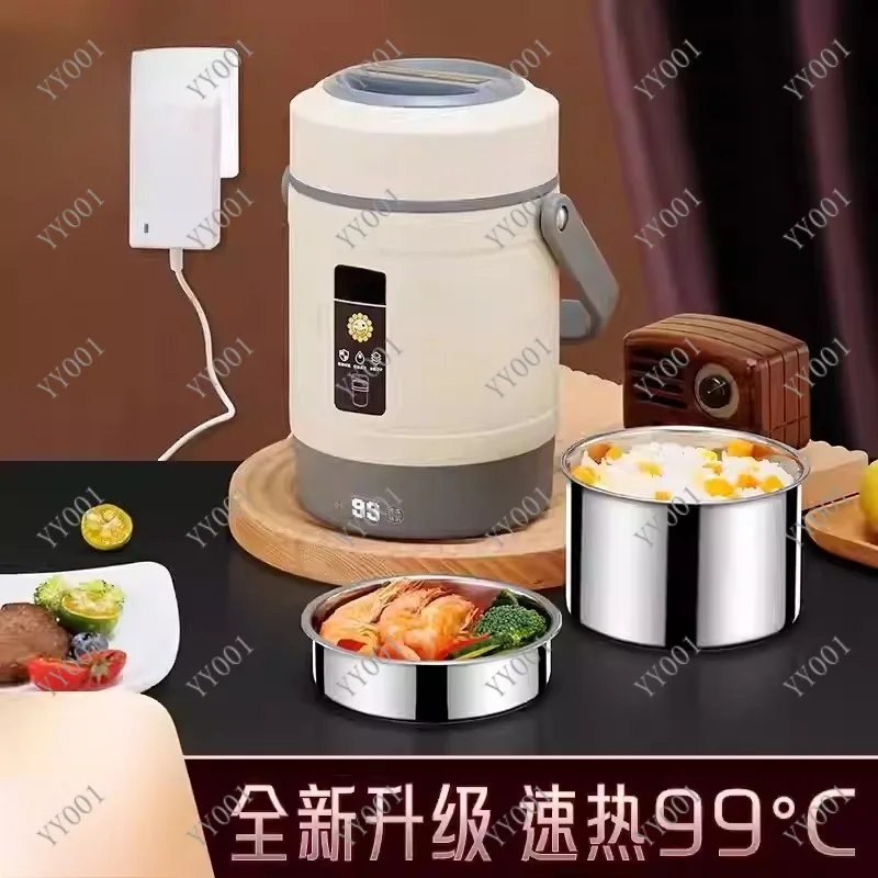 100-240V Portable Electric Lunch Box 12V Car Rice Cooker 304 Stainless Steel Double Layer Thermal Food Warmer
100-240V Portable Electric Lunch Box 12V Car Rice Cooker 304 Stainless Steel Double Layer Thermal Food Warmer