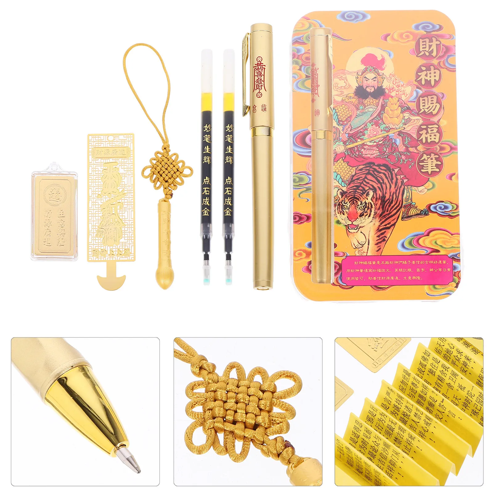 Ergonomic Chinese Style Wish Pen Fine Tip Gel Ink Writing Pen with Lid Lightweight Compact Design for Office Business Daily Use
Ergonomic Chinese Style Wish Pen Fine Tip Gel Ink Writing Pen with Lid Lightweight Compact Design for Office Business Daily Use