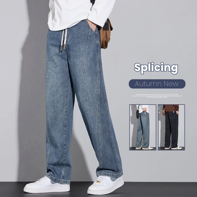 2025 Autumn New Men's Vintage Jeans Drawstring Casual Denim Pants Male Fashion Korean Comfortable Straight Wide-leg Trousers 
2025 Autumn New Men's Vintage Jeans Drawstring Casual Denim Pants Male Fashion Korean Comfortable Straight Wide-leg Trousers