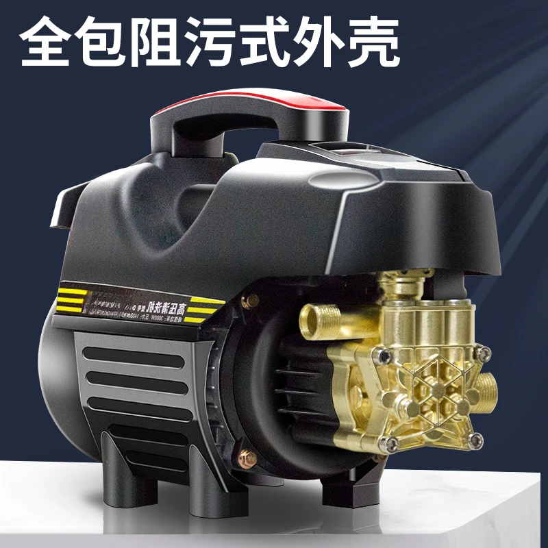 The product can be customized.All trains General household high pressure water gun Strong washing pump 220v
The product can be customized.All trains General household high pressure water gun Strong washing pump 220v