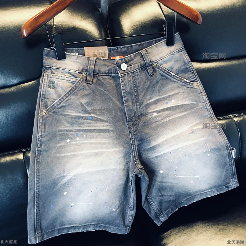 Men's Denim Shorts 2026 Summer Vintage Gray Washed, Ripped, Heavy Workwear, Versatile, American Street Style, Daily Casual Pants
Men's Denim Shorts 2026 Summer Vintage Gray Washed, Ripped, Heavy Workwear, Versatile, American Street Style, Daily Casual Pants