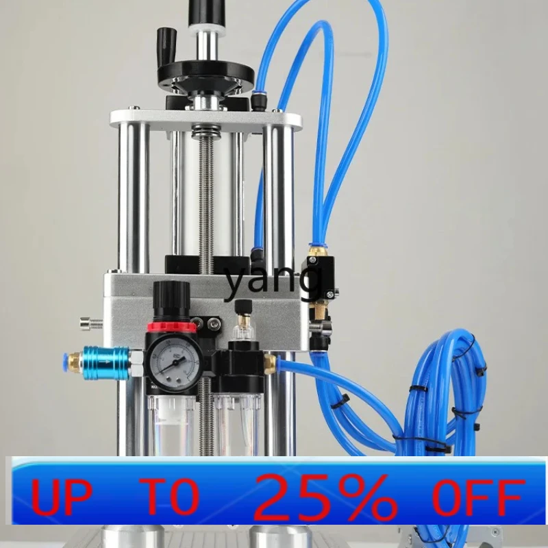 Машина для запечатывания пластиковых масляных чайников с пневматической крышкой CXX 
Машина для запечатывания пластиковых масляных чайников с пневматической крышкой CXX