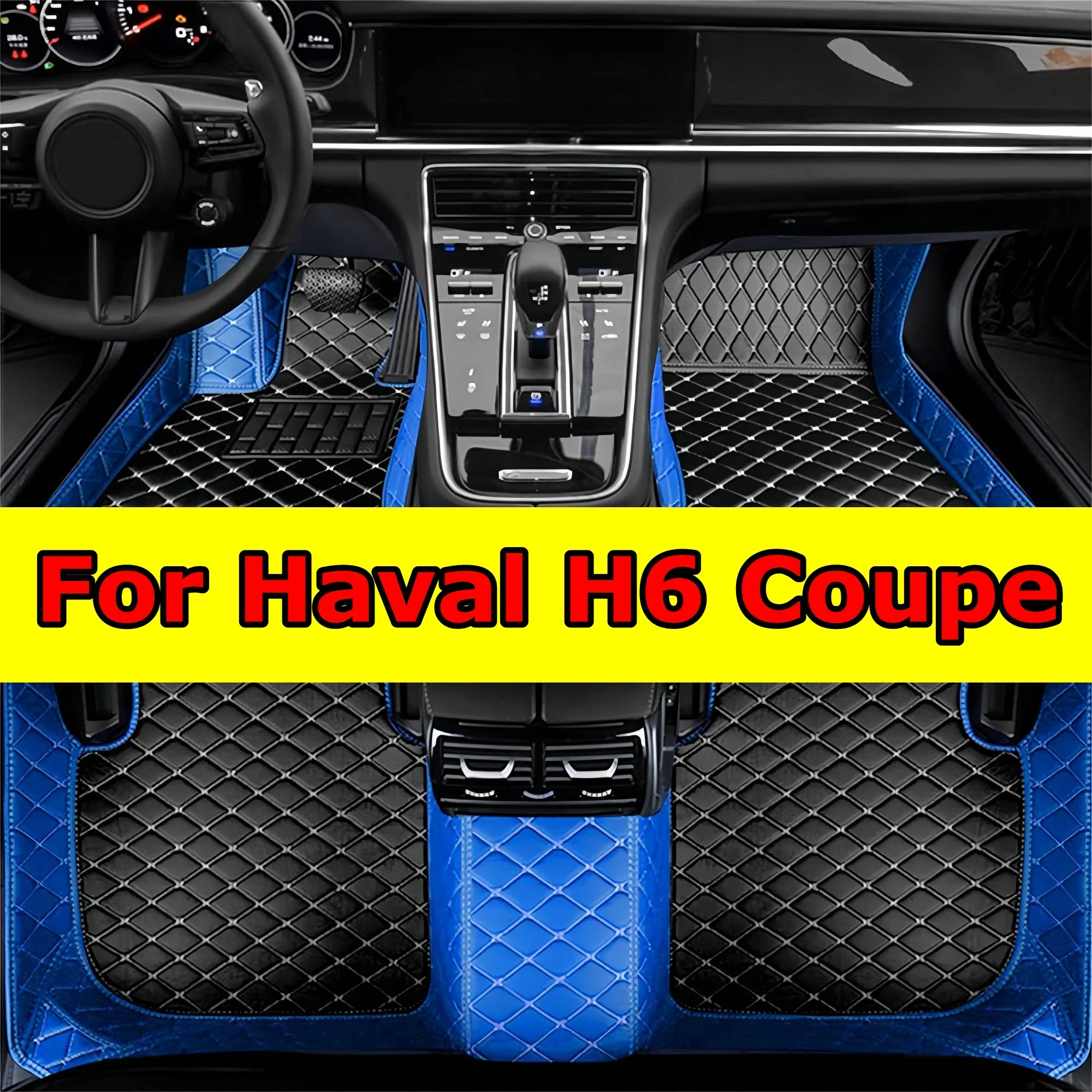 Автомобильные коврики на заказ для Haval H6 Coupe 2019 2020 2021, кожаные напольные вкладыши, водонепроницаемый автомобильный коврик
Автомобильные коврики на заказ для Haval H6 Coupe 2019 2020 2021, кожаные напольные вкладыши, водонепроницаемый автомобильный коврик
