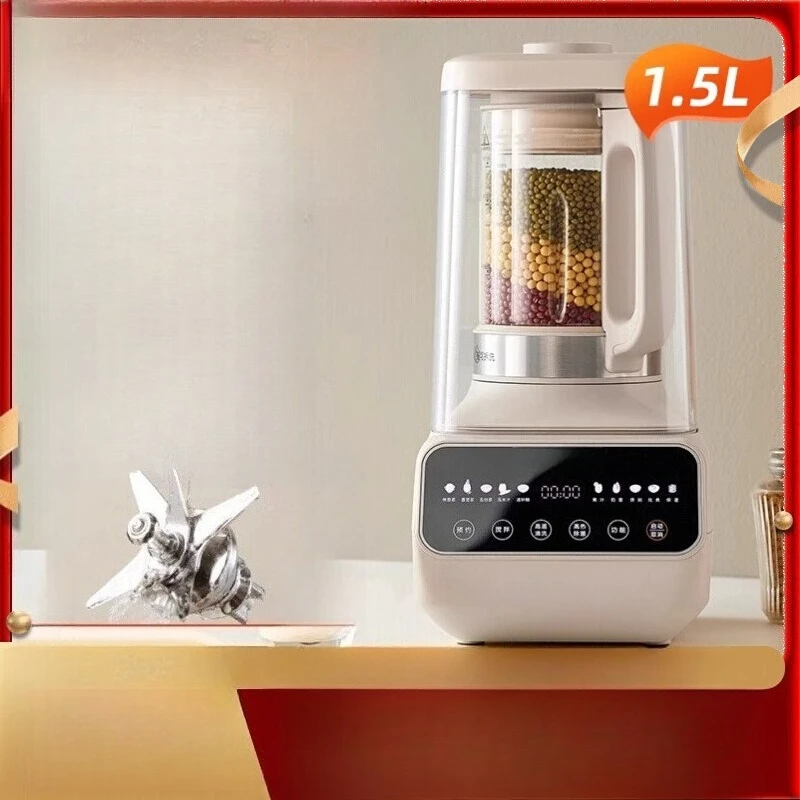 Household removable and washable bass wall breaker, automatic heating, multi-functional soybean milk machine
Household removable and washable bass wall breaker, automatic heating, multi-functional soybean milk machine