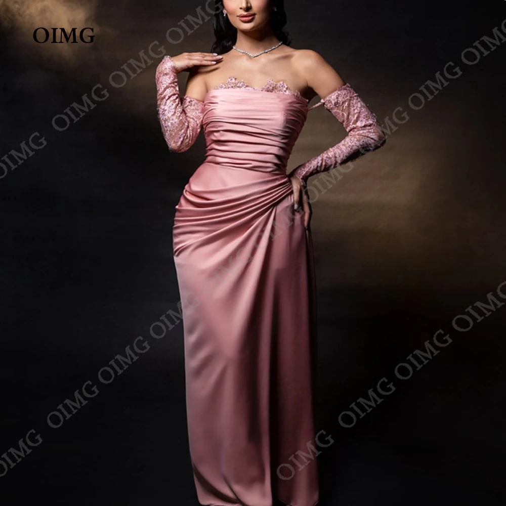 Dusty Pink Lace Beach Sexy Slit Evening Formal Dresses Strapless Prom Party Dress Sleeveless Custom Color Size Occasion Gowns
Dusty Pink Lace Beach Sexy Slit Evening Formal Dresses Strapless Prom Party Dress Sleeveless Custom Color Size Occasion Gowns