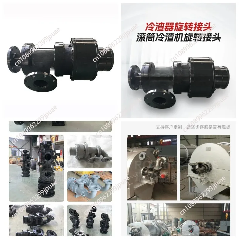 Industrial Rotary Joint For Slag Cooler Dryer Drying Equipment High Temperature Swivel Connector
Industrial Rotary Joint For Slag Cooler Dryer Drying Equipment High Temperature Swivel Connector