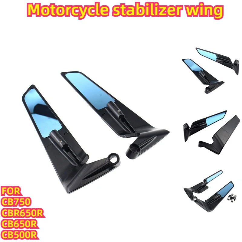 For CB750 CBR650R CB650R CB500R Motorcycle Wing Mirrors Universal Side Mirror Modified Aerodynamic Wing Accessories
For CB750 CBR650R CB650R CB500R Motorcycle Wing Mirrors Universal Side Mirror Modified Aerodynamic Wing Accessories