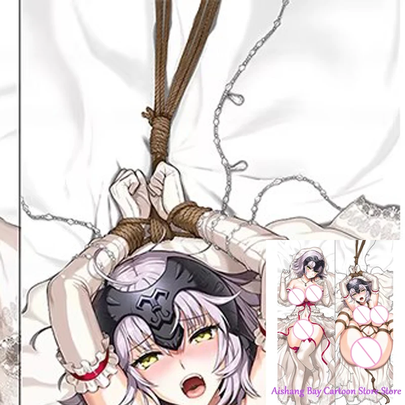 Dakimakura Anime Pillow Cover Joan of Arc Double Sided Print Life-size Body Decoration
Dakimakura Anime Pillow Cover Joan of Arc Double Sided Print Life-size Body Decoration