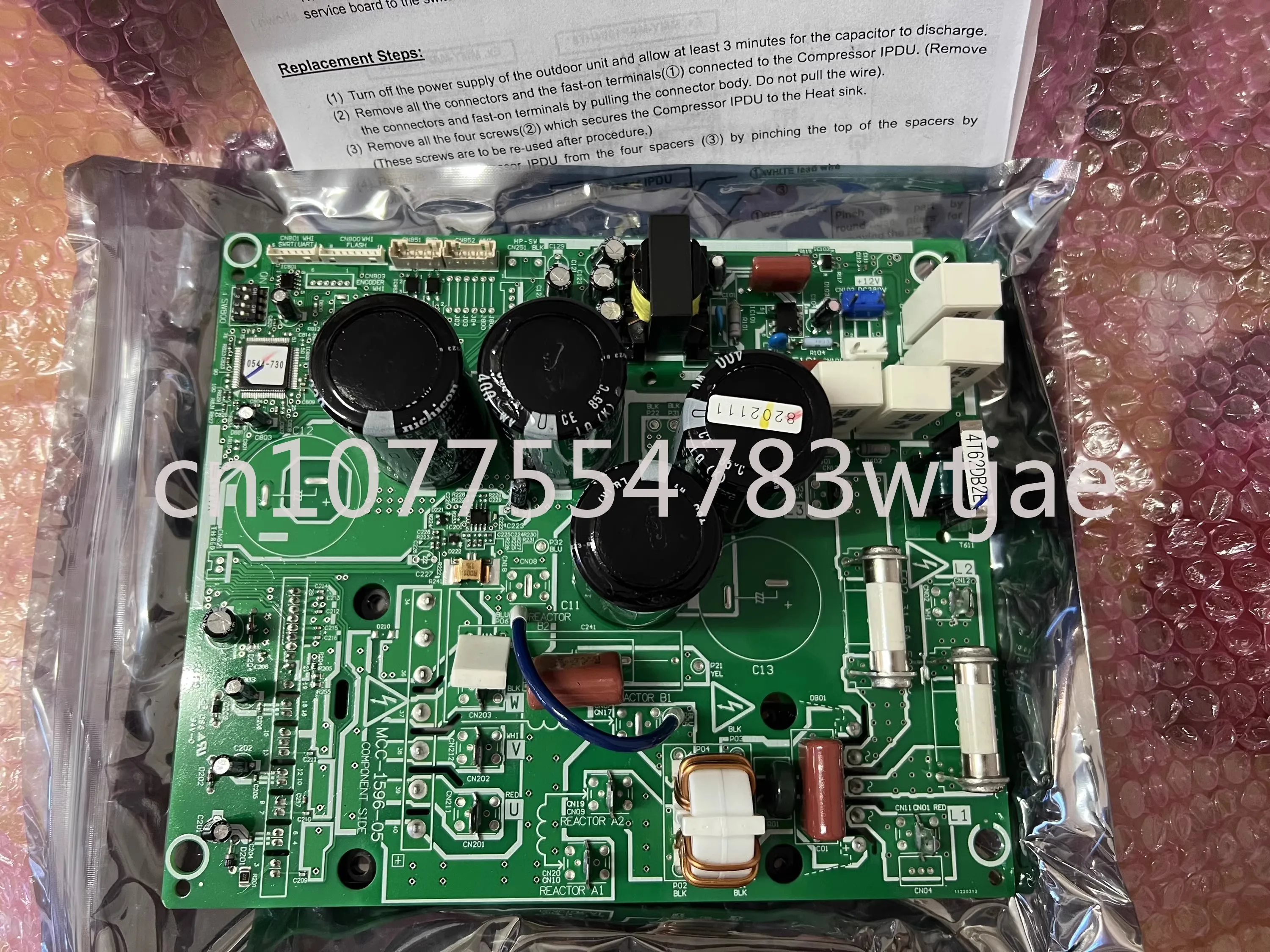 Совместимая плата компрессора кондиционера для Toshiba MCC 1636-02C с модулем переменной частоты MCC 1636-03C
Совместимая плата компрессора кондиционера для Toshiba MCC 1636-02C с модулем переменной частоты MCC 1636-03C