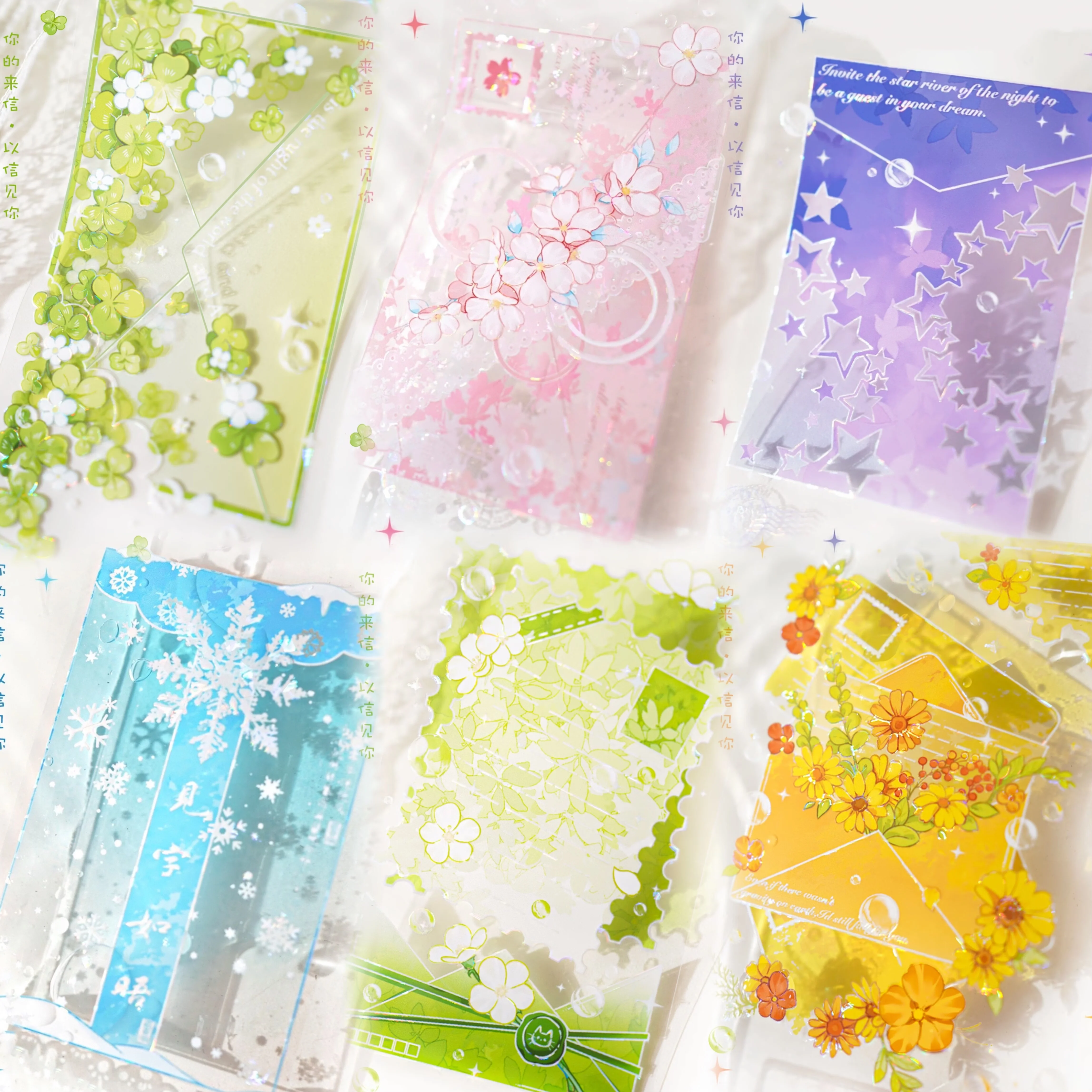 Прозрачная декоративная лента Yukiyama Journal DIY Washi PET, 1 рулон
Прозрачная декоративная лента Yukiyama Journal DIY Washi PET, 1 рулон