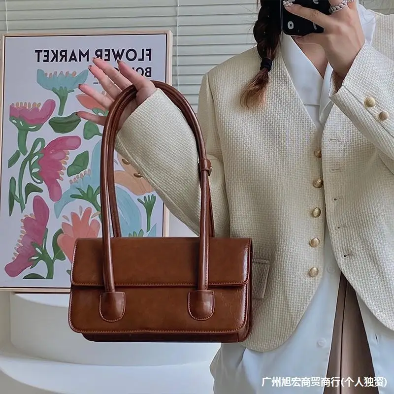 Women's Niche Design Underarm Bag Women's 2024 Spring/Summer New Fashion Retro Handheld Shoulder Bag
Women's Niche Design Underarm Bag Women's 2024 Spring/Summer New Fashion Retro Handheld Shoulder Bag