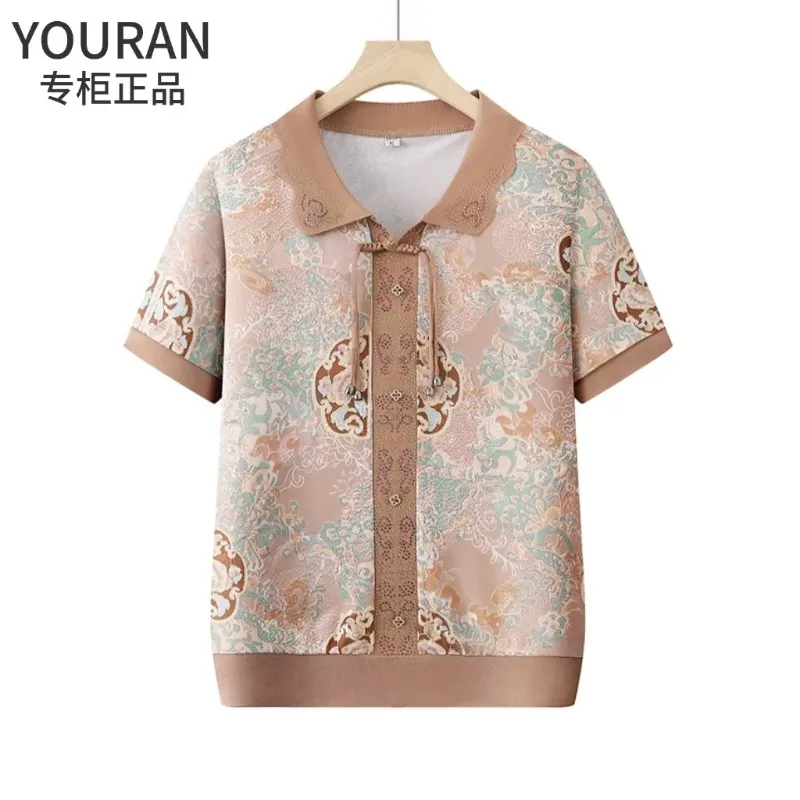 Women's Chinese Style Printed Knit Top Short Sleeve Polo Neck Casual Blouse for Middle-aged
Women's Chinese Style Printed Knit Top Short Sleeve Polo Neck Casual Blouse for Middle-aged