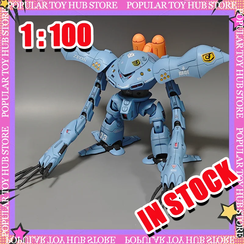 Hygogg 100% 1/100 Hg Enlarged Version MSM-03C UC Universe Assembly Model Kits Anime Action Figure Robot Plastic Model For Gift
Hygogg 100% 1/100 Hg Enlarged Version MSM-03C UC Universe Assembly Model Kits Anime Action Figure Robot Plastic Model For Gift