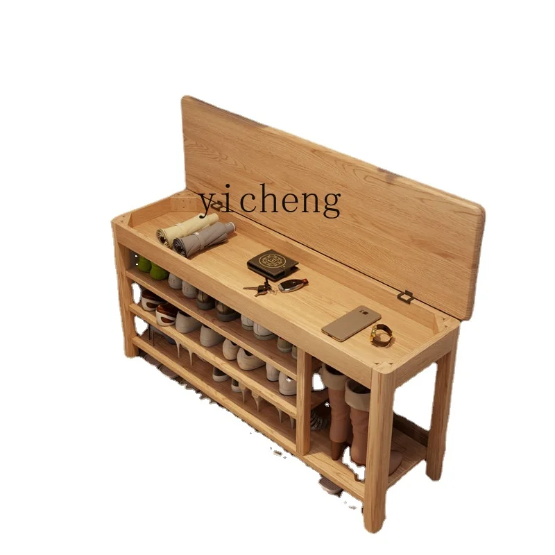 Zk Solid Wood Shoe Changing Stool Home Doorway Shoe Cabinet Stool Integrated Doorway Can Sit on Shoes Storage Stool
Zk Solid Wood Shoe Changing Stool Home Doorway Shoe Cabinet Stool Integrated Doorway Can Sit on Shoes Storage Stool