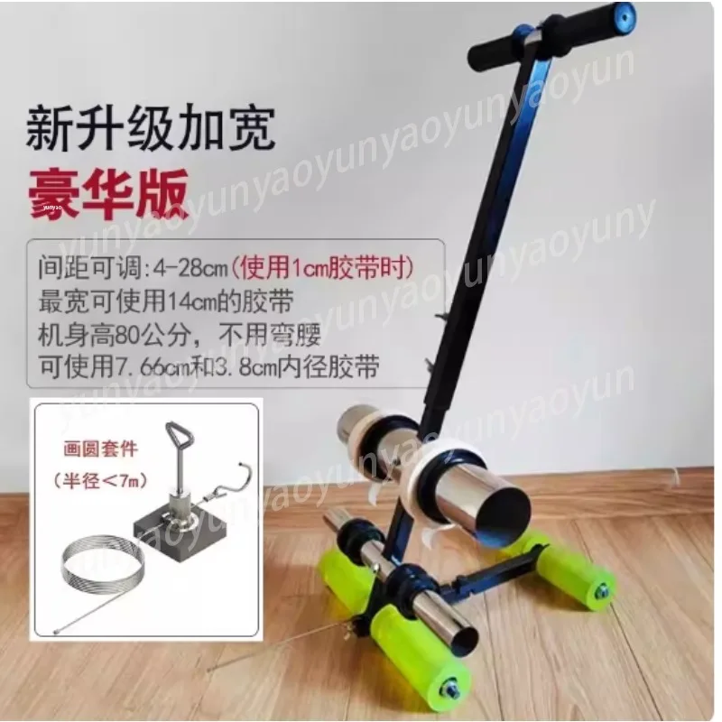 Портативный ручной маркировочный аппарат для разметки полей и площадок
Портативный ручной маркировочный аппарат для разметки полей и площадок