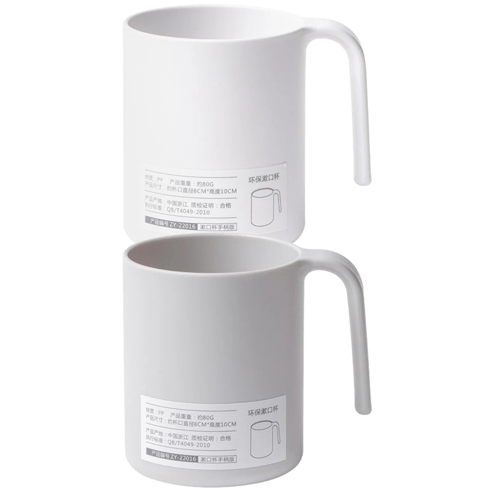 2pcs Couple Toothbrush Cup Mouthwash Cups Bathroom Tumbler White Gray Silicone Base Non Slip Reusable Plastic Mugs Storage
2pcs Couple Toothbrush Cup Mouthwash Cups Bathroom Tumbler White Gray Silicone Base Non Slip Reusable Plastic Mugs Storage