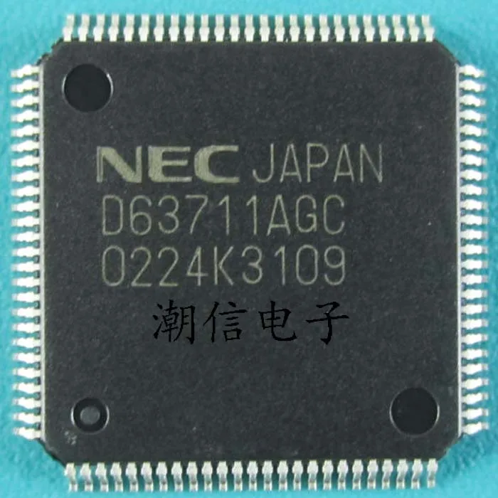 Free shipping D63711AGC UPD63711AGCQFP-100 10PCS
Free shipping D63711AGC UPD63711AGCQFP-100 10PCS