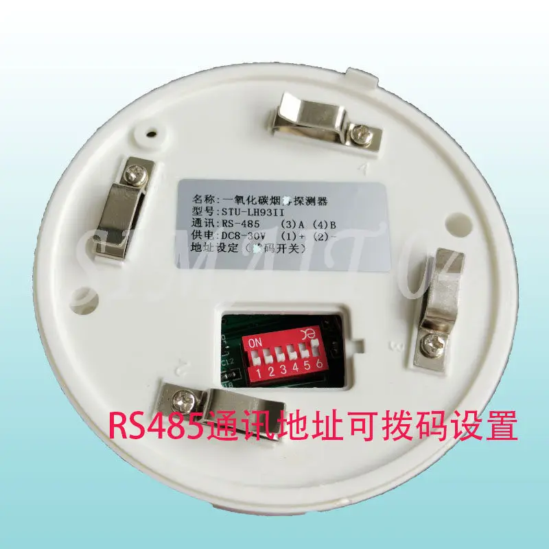 Sensor, alarm, industrial-grade detection RS485 transmitter floor communication, using Figaro as the core sensor
Sensor, alarm, industrial-grade detection RS485 transmitter floor communication, using Figaro as the core sensor