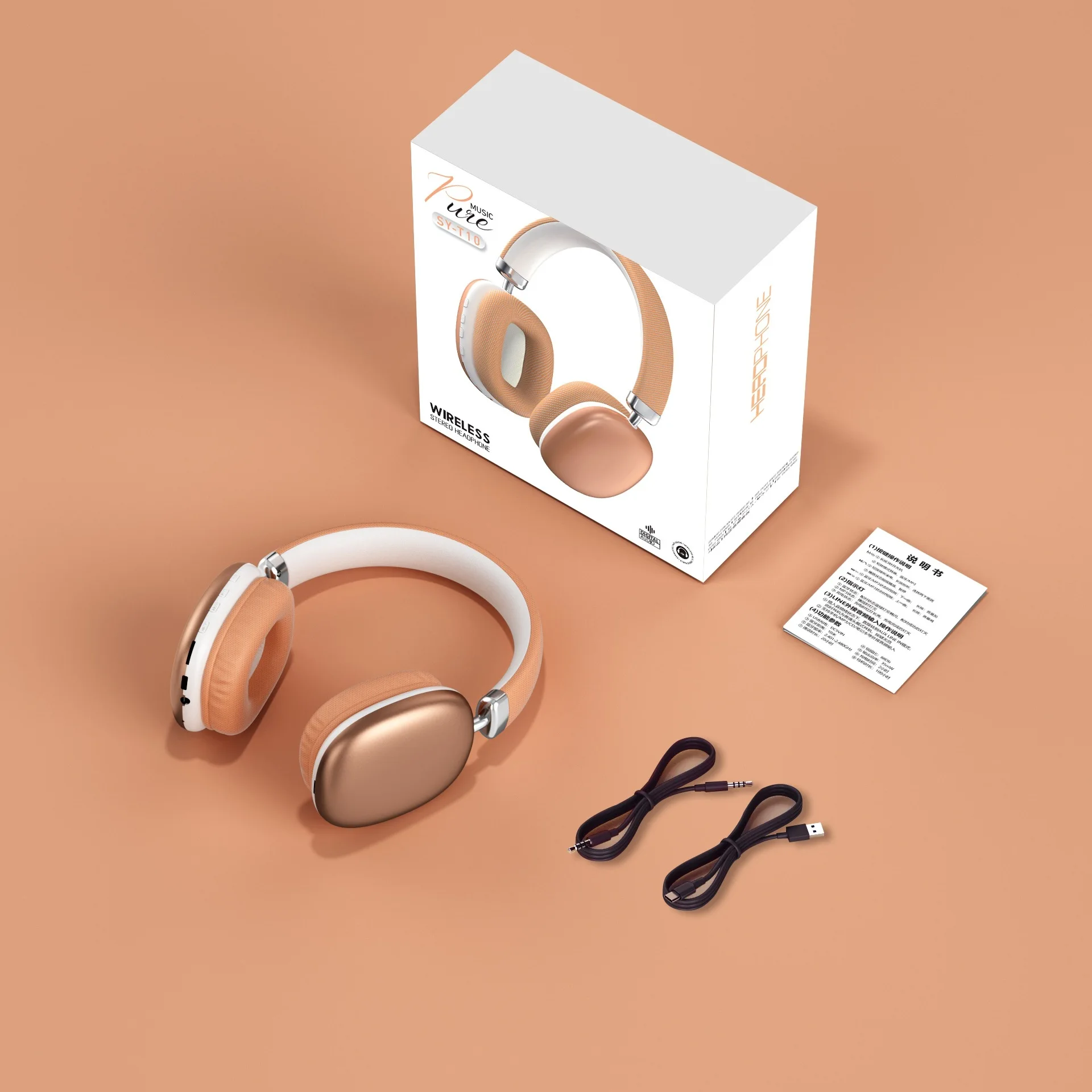 50% OFF bluetooth headphone wireless color Red Blue Green Black Orange Purple Gold Silver For Sooyn Portable Audio SY-T10 LZ-12
50% OFF bluetooth headphone wireless color Red Blue Green Black Orange Purple Gold Silver For Sooyn Portable Audio SY-T10 LZ-12