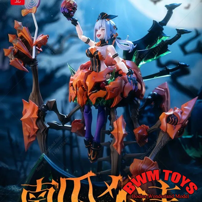 In Stock Original Snail Shell 1/12 Scale Collectible Full Set Pumpkin Princess Action Figure Pumpkin Gynoid Assembly Mecha Model
In Stock Original Snail Shell 1/12 Scale Collectible Full Set Pumpkin Princess Action Figure Pumpkin Gynoid Assembly Mecha Model