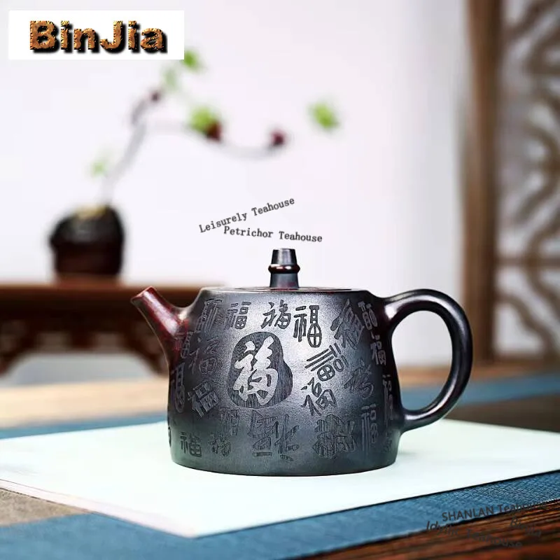 400ml Vintage Yixing Purple Clay Teapots Handmade Handuo Pot Raw Ore Antique Red Mud Kettle Zisha Tea Set Tea Items Collection
400ml Vintage Yixing Purple Clay Teapots Handmade Handuo Pot Raw Ore Antique Red Mud Kettle Zisha Tea Set Tea Items Collection
