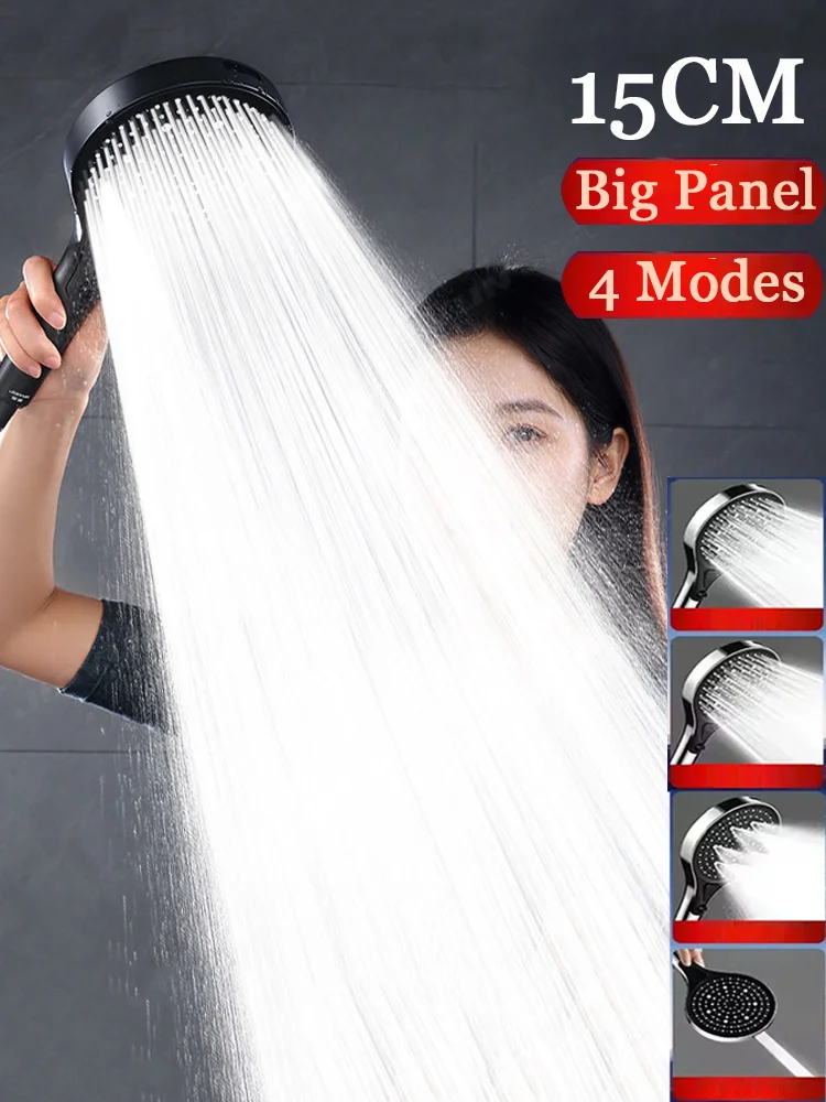 150MM Big Panel 4 Modes Adjustable Pressure Boost Shower Head High Pressure Large Flow Handheld Showerhead Bathroom Accessories
150MM Big Panel 4 Modes Adjustable Pressure Boost Shower Head High Pressure Large Flow Handheld Showerhead Bathroom Accessories