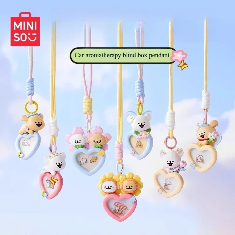 Garden Series Car Air Freshener Blind Box Scented Hanging Decor for Vehicles & Bags (Floral Aroma, Cute Collectible Gift) 
Garden Series Car Air Freshener Blind Box Scented Hanging Decor for Vehicles & Bags (Floral Aroma, Cute Collectible Gift)