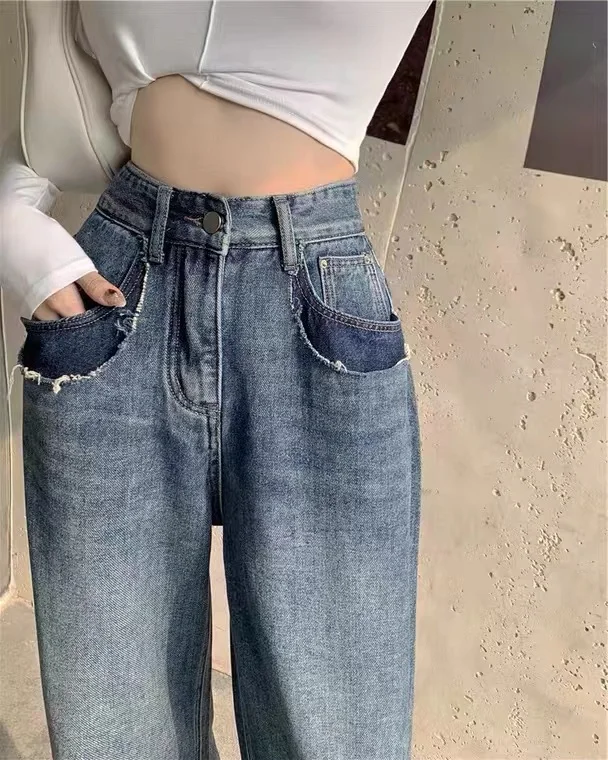 Прямые брюки с высокой талией, широкие брюки, драпированные цветные блузки, женские джинсы, весенне-осенние утягивающие длинные брюки, модные
Прямые брюки с высокой талией, широкие брюки, драпированные цветные блузки, женские джинсы, весенне-осенние утягивающие длинные брюки, модные